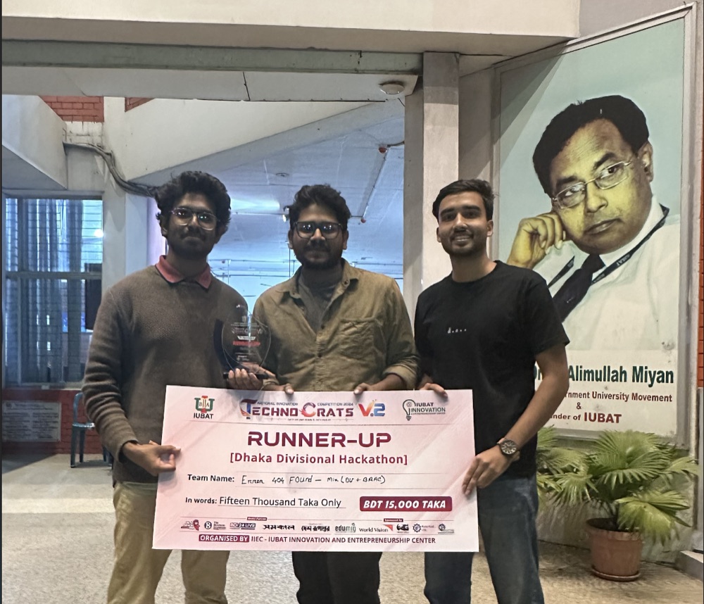 National Innovation Competition runner-up